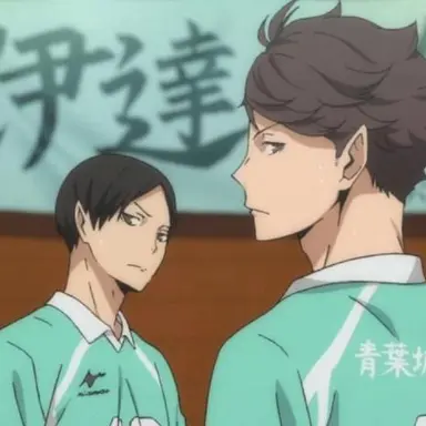 Profile image of 青葉城西組