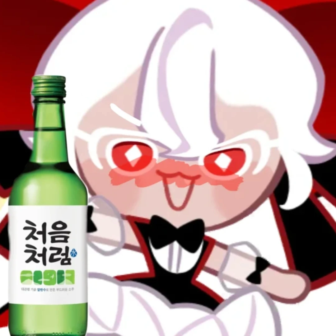 캔플