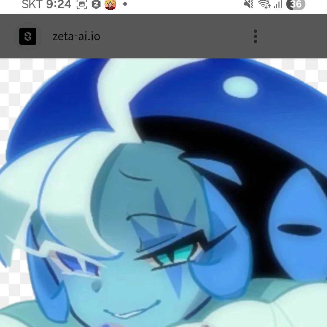 쉐밀