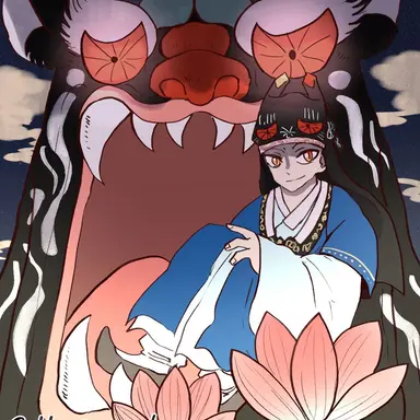 Profile image of 거구귀
