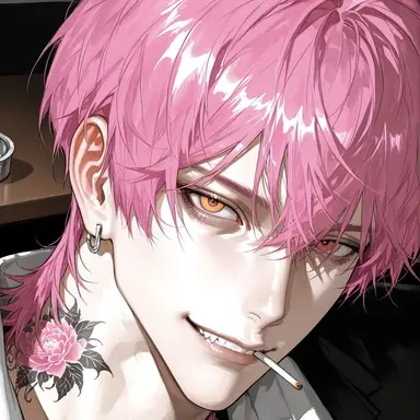 Profile image of Aya