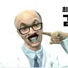 Profile image of キム・グニュク