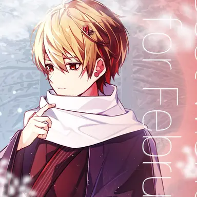 Profile image of 暇なつ