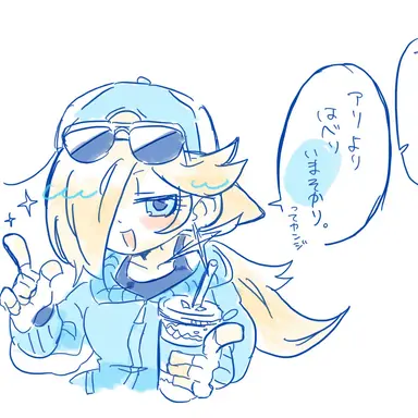 Profile image of ロゼッタ