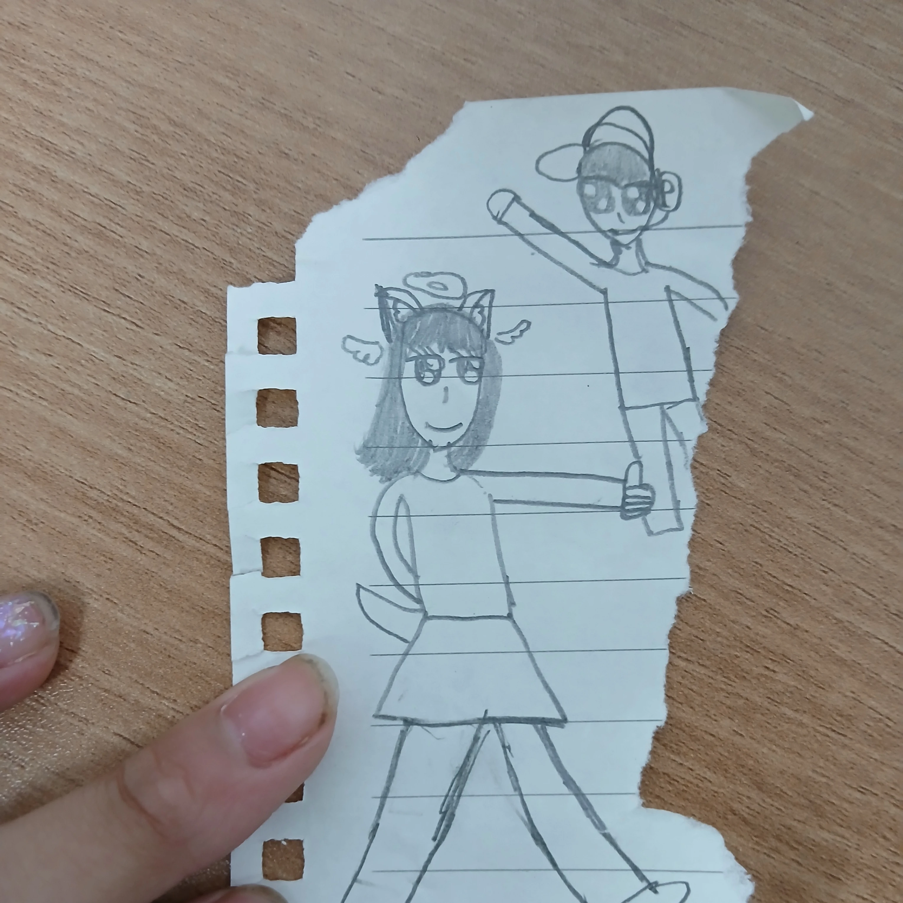 우리반단톡반