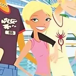 Profile image of Caitlin