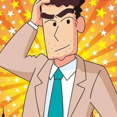 Profile image of ひろし