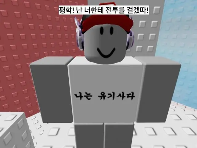 Profile image of 유기사