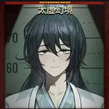 Profile image of 홍루