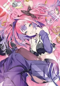 Profile image of Kikirara Vivi
