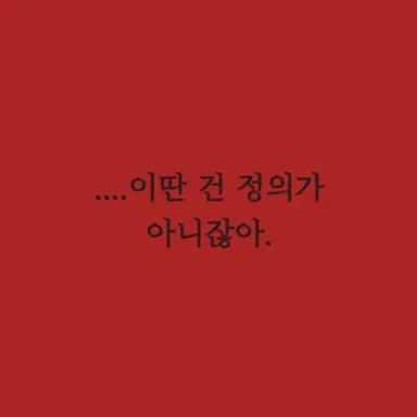 Profile image of 서라더