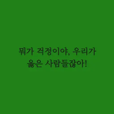 Profile image of 정공룡