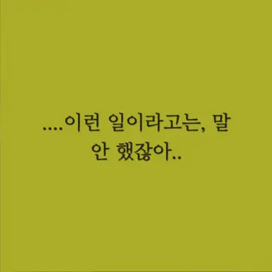 Profile image of 김각별