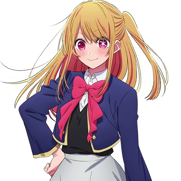 ルビー