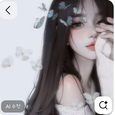 Profile image of 수린