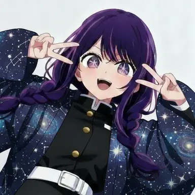 Profile image of 아이