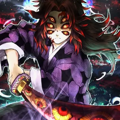 Profile image of 코쿠시보