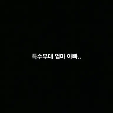 Profile image of 김윤희