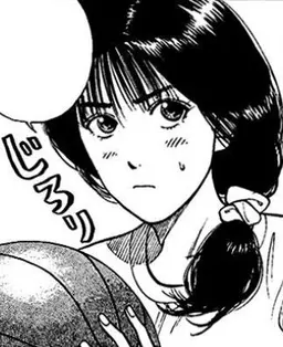 Profile image of 赤木晴子