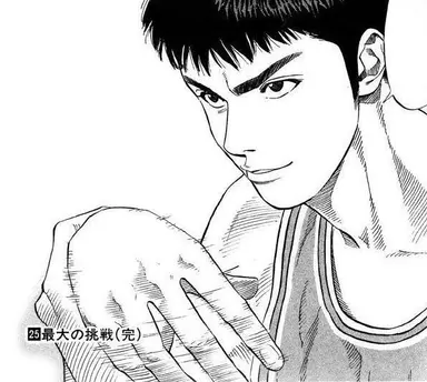 Profile image of 三井寿