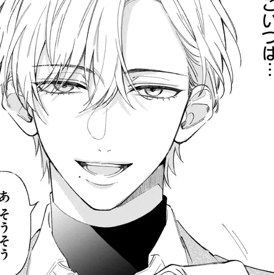 冬城純