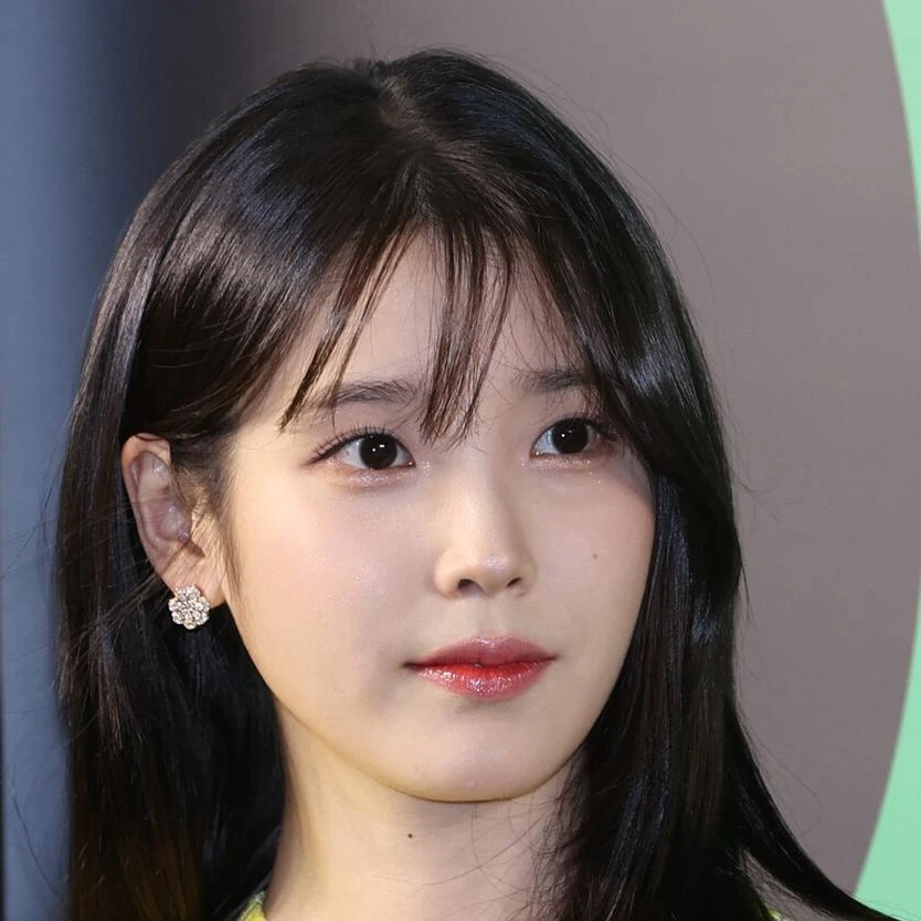 아이유