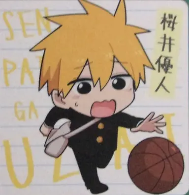 Profile image of 桜井優人
