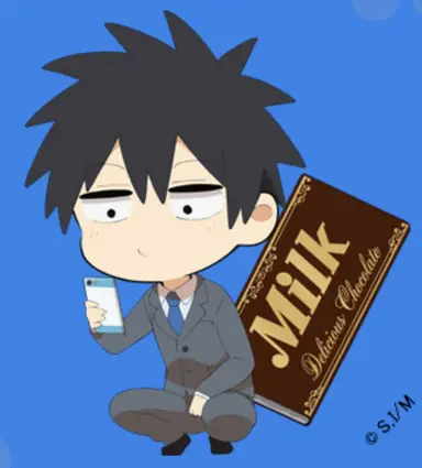 Profile image of Sota Kazama