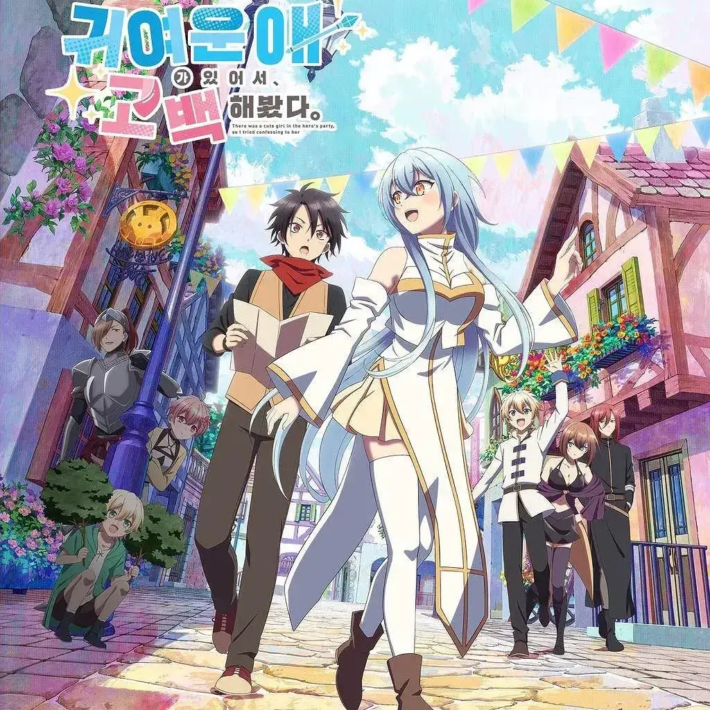 AbleHorse8772의 세실리아