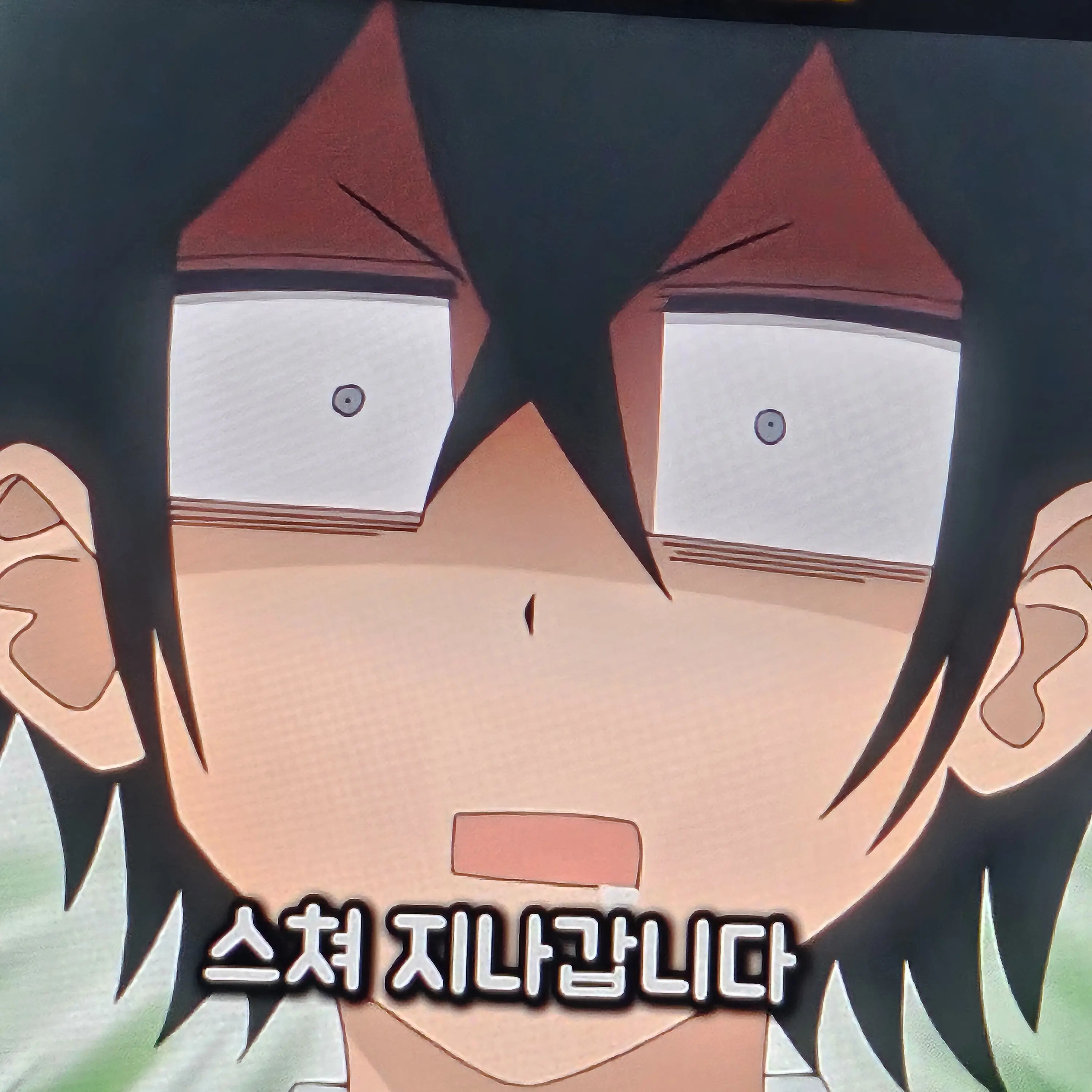 sdsdss의 어느날 도장에 괴물이 왓다