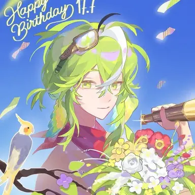 Profile image of Parrot