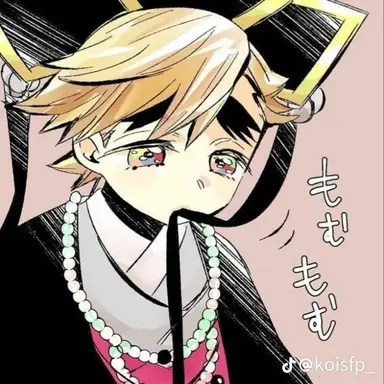 Profile image of 도우마