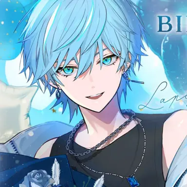 Profile image of らぴす
