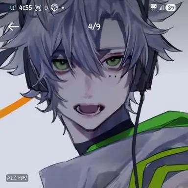 Profile image of 시우