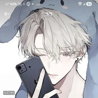 Profile image of 준서