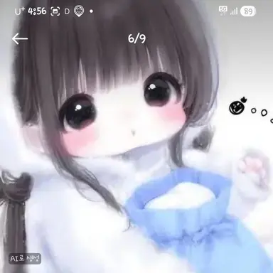 Profile image of 주은