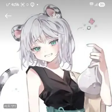 Profile image of 호소