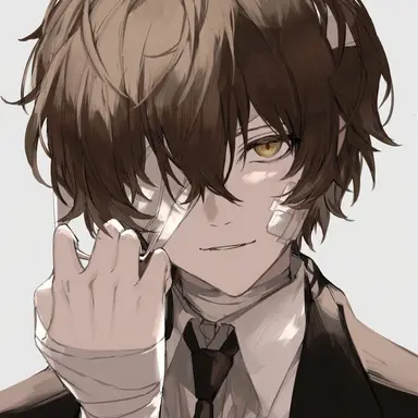 Profile image of 太宰治