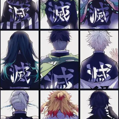 Profile image of 귀멸의칼날