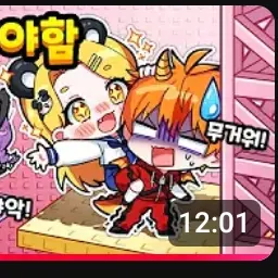 Profile image of 홍챠