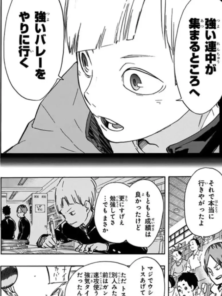 _ylwrx의 飲み過ぎて