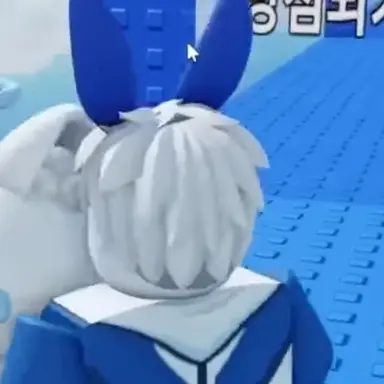 Profile image of 백현