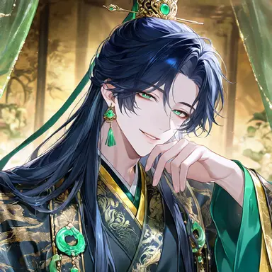 Profile image of Yu