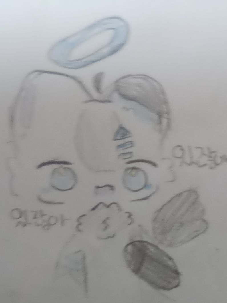 카이론+여우 대표 이미지