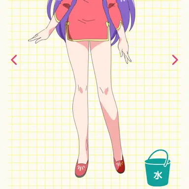 Profile image of シャンプー
