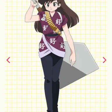 Profile image of 久遠寺　右京