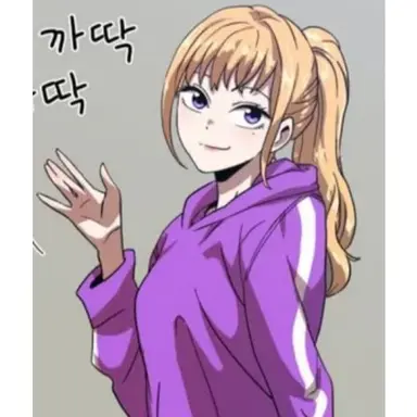 Profile image of 공채림