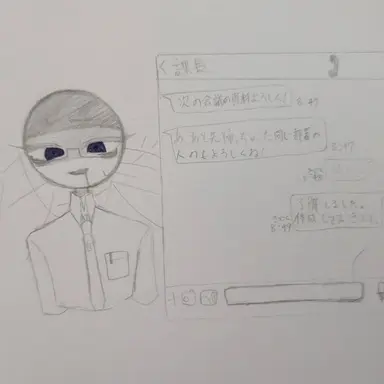 Profile image of 3