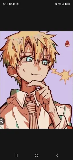 Profile image of Teru