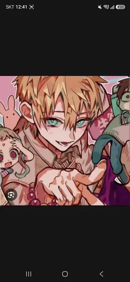 Profile image of Teru